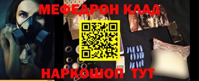 MDMA Premium VHQ Будённовск