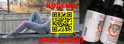 спиды Бузулук