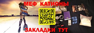 MDMA Premium VHQ Будённовск
