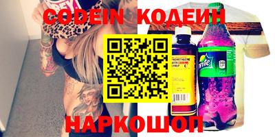 прущие крисы Бугуруслан