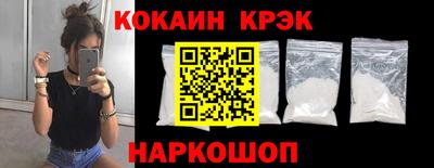 прущие крисы Бугуруслан