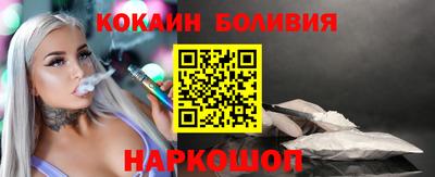 прущие крисы Бугуруслан