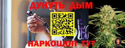 прущие крисы Бугуруслан