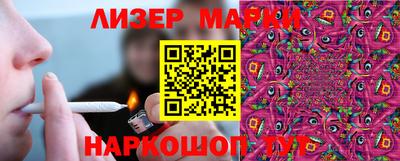 MDMA Premium VHQ Будённовск