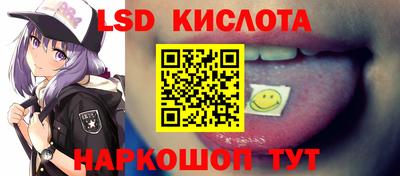 MDMA Premium VHQ Будённовск