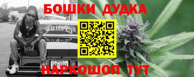 прущие крисы Бугуруслан