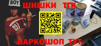 MDMA Premium VHQ Будённовск