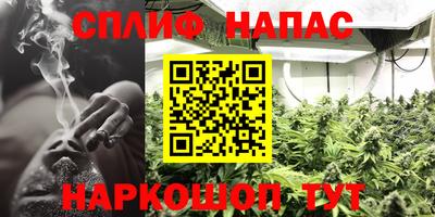 прущие крисы Бугуруслан