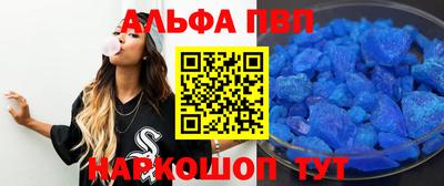MDMA Premium VHQ Будённовск