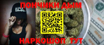 MDMA Premium VHQ Будённовск