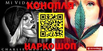 спиды Бузулук