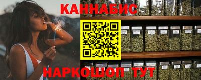 спиды Бузулук