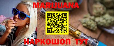 спиды Бузулук