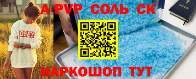 MDMA Premium VHQ Будённовск
