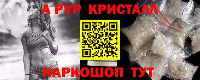 MDMA Premium VHQ Будённовск