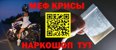 MDMA Premium VHQ Будённовск