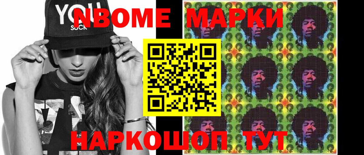 Павловский Посад  ЛСД экстази кислота  Лсд 25 экстази ecstasy  Вход с VPN 